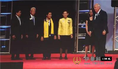 The 100th Annual convention of Lions Club International was opened news 图11张